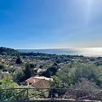Wonderful View 度假居 *