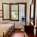 Wonderful View 度假居